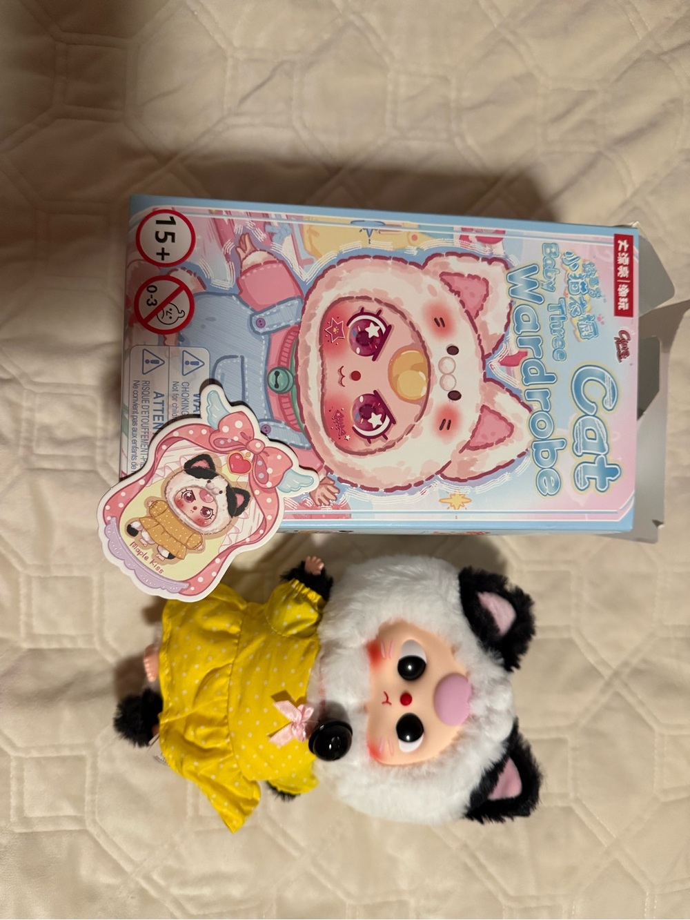Baby three Cat Wardrobe